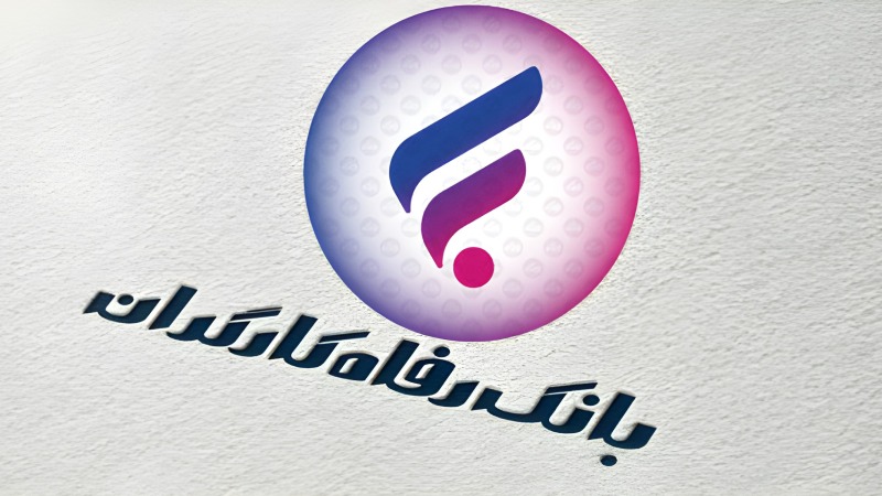 کارت سفر 100 میلیونی بانک رفاه چیست؟ شرایط دریافت، نحوه استفاده و بازپرداخت کارت سیمرغ