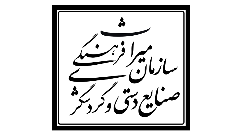 کشف ۱۴ هزار اثر تاریخی و توقیف بیش از ۳ هزار فلزیاب در دو سال؛ ۵ هزار متهم دستگیر شدند