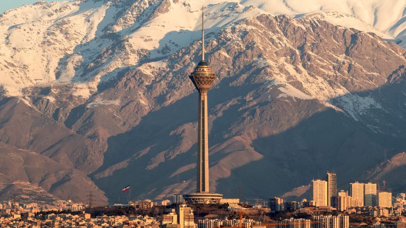 دلیل نامگذاری تهران چیست؟